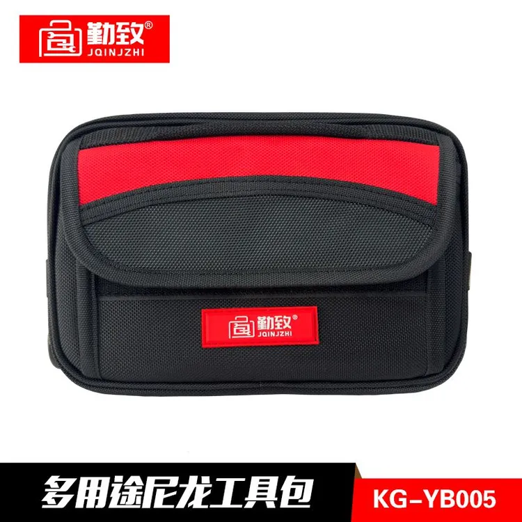 JQINJZHI/勤致电工木工维修安装弱电监控多功能尼龙防水工具包