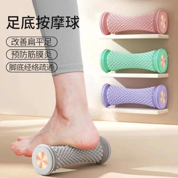 圆筒足底按摩器筋膜脚底滚轮扁平足肌肉滚轴健身放松足弓按摩捶