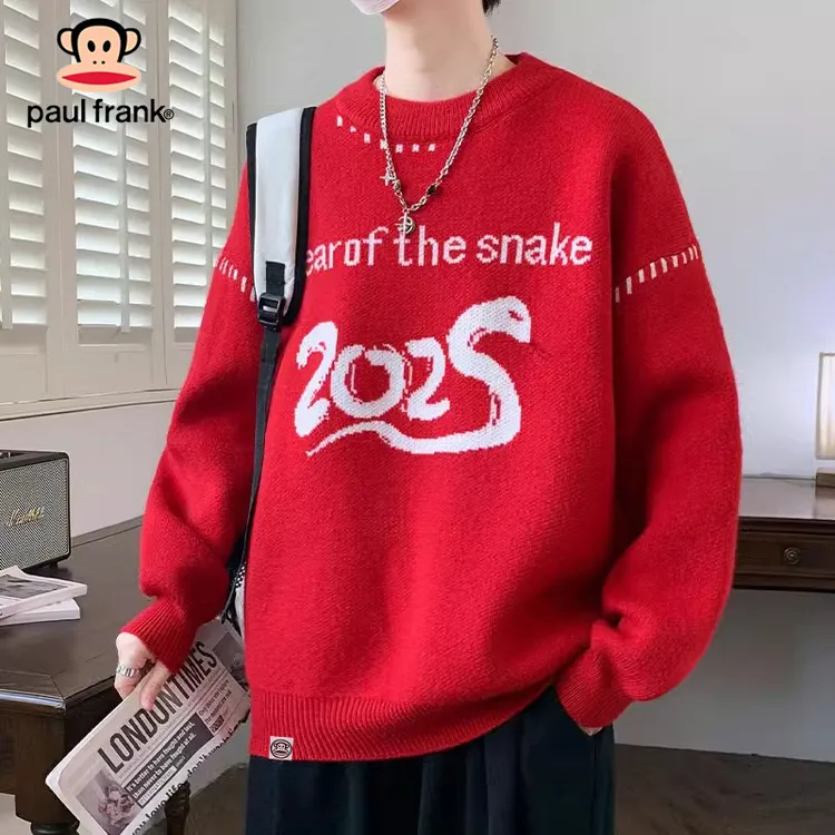 PaulFrank/大嘴猴蛇年红色毛衣男秋冬季潮牌破洞针织衫男士慵懒