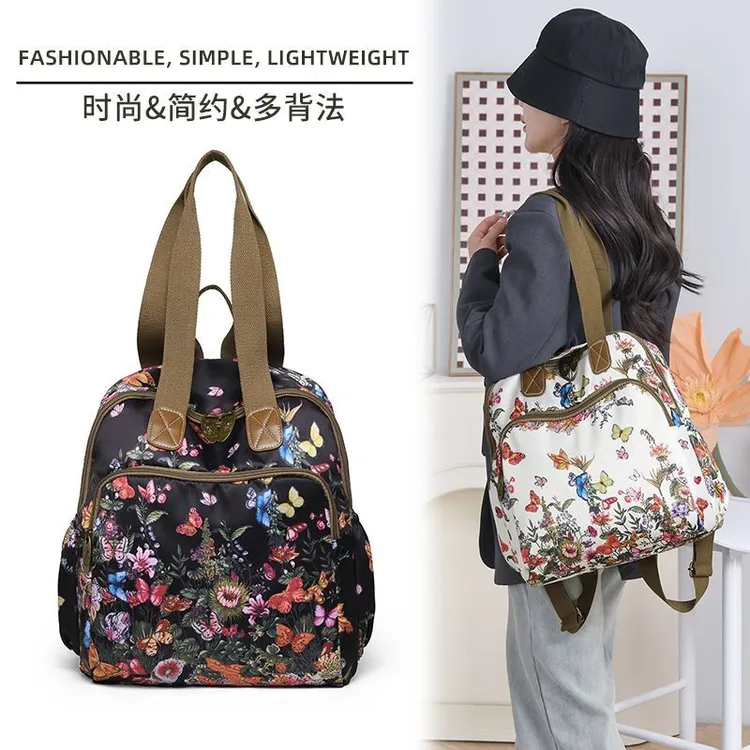 外贸爆款洋气旅游双肩包旅行时尚大容量背包蝴蝶双肩包