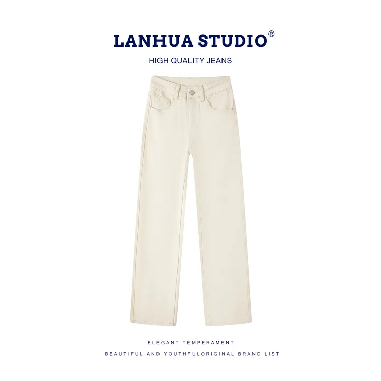 2026升级款【 不发黄-质感暖白】加绒可选- 抗皱-修身直筒裤1085