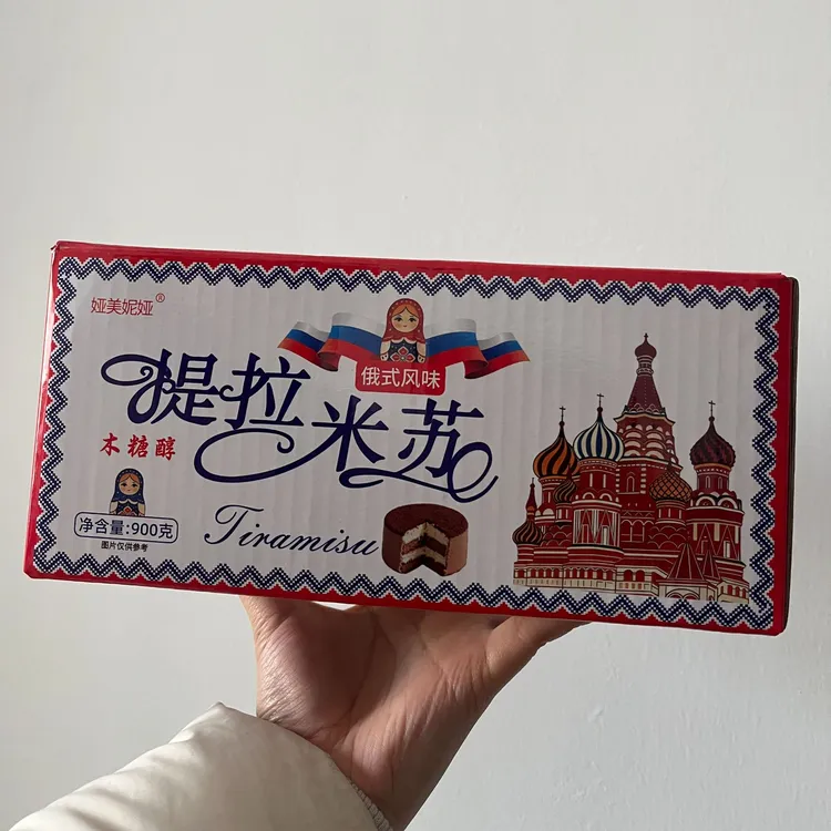 得闲娅美妮娅俄式风味原味/可可味提拉米苏50g