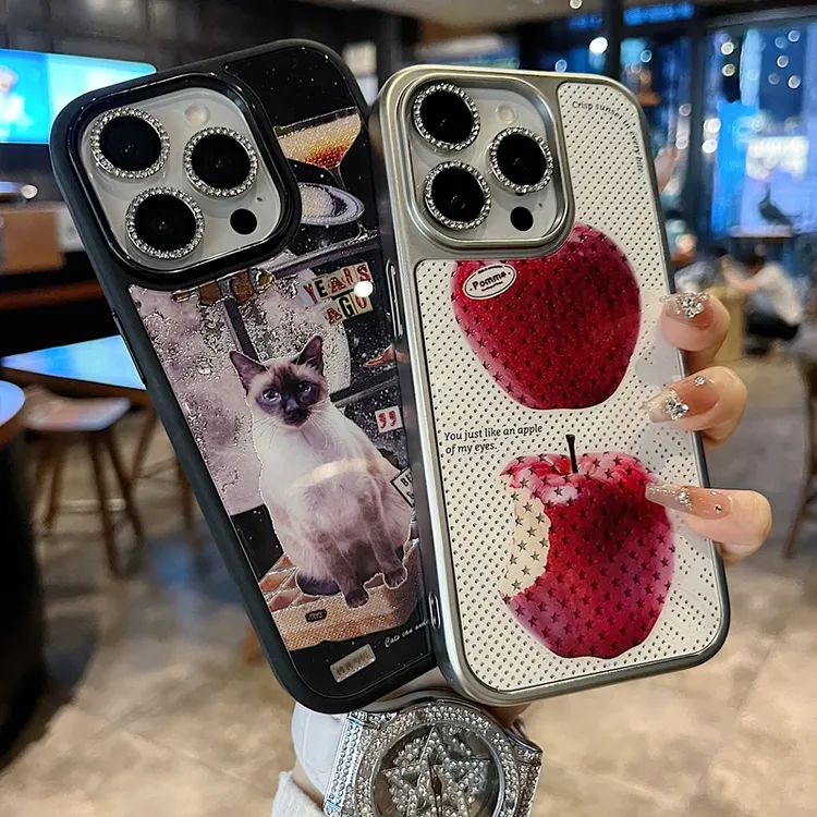 适用苹果系列iPhone16新款手机壳时尚个性星星两红果半包大孔透气