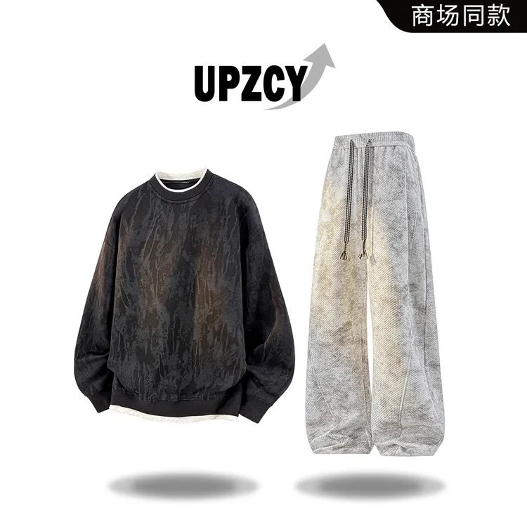 UPZCY痞帅高级感印花卫衣套装男款秋冬季扎染肌理感休闲裤两件套