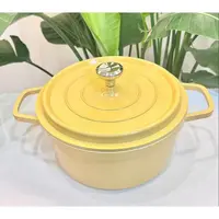 三号珐琅汤锅随机发2 FL