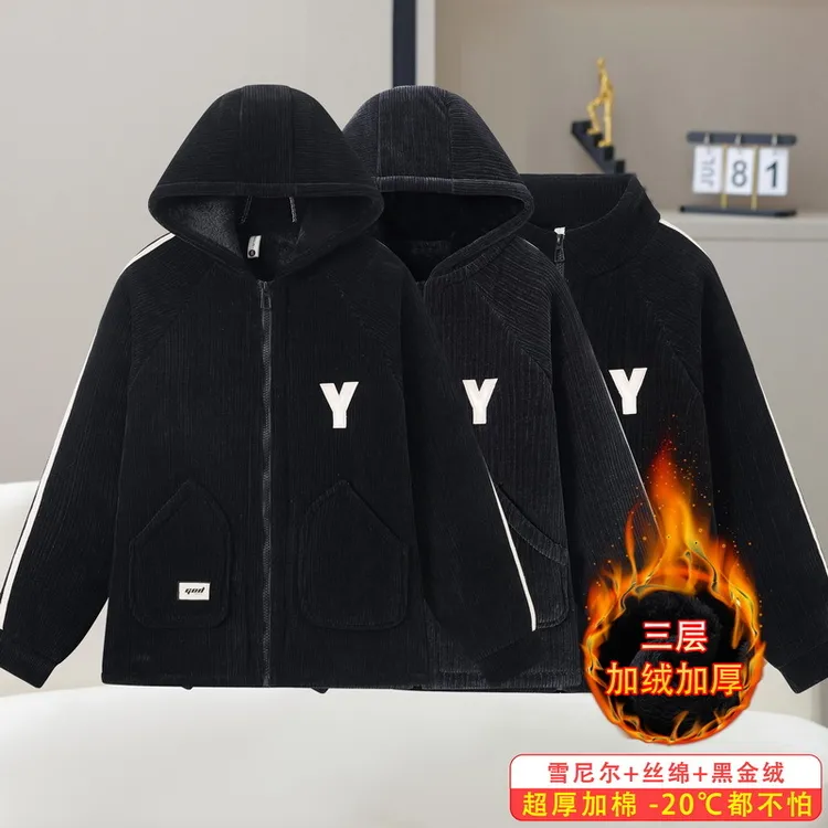 2025新款时尚雪尼尔冬季运动男士黑色加绒加厚睡衣家居服套装