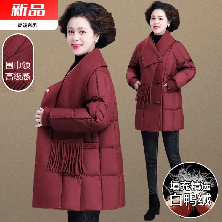 妈妈羽绒服女款2025新款洋气本命年衣服中长款中老年冬季外套大码