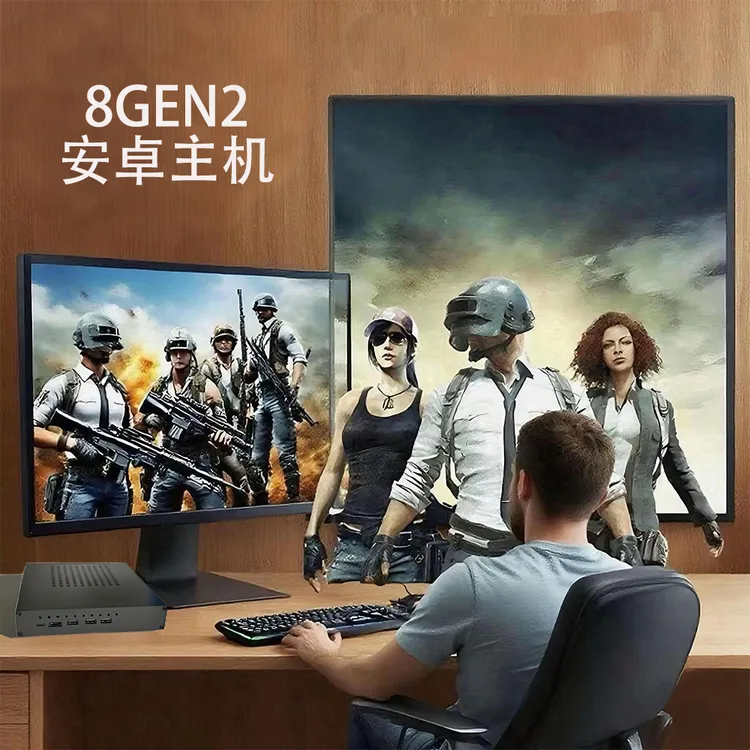 3a游戏机高性能多功能安卓机顶盒有线键鼠吃鸡战神switch等模拟器