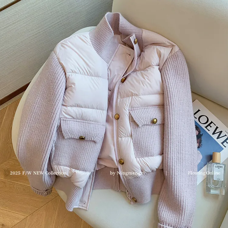 粉色针织拼接立领棉服女2025秋冬新款高级感甜美减龄棉衣加厚外套