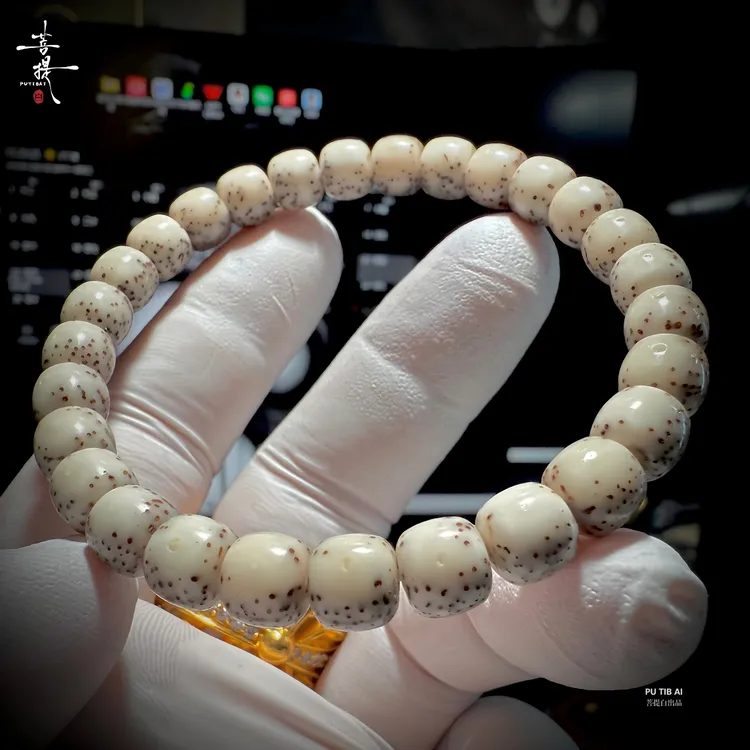 菩提白 硎深8石玉星月菩提原生态糯冰果冻高油大留白男女文玩手串