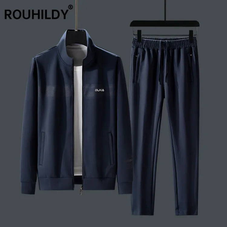 高档休闲套装男士卫衣外套春季新款运动立领宽松免烫薄款两件套