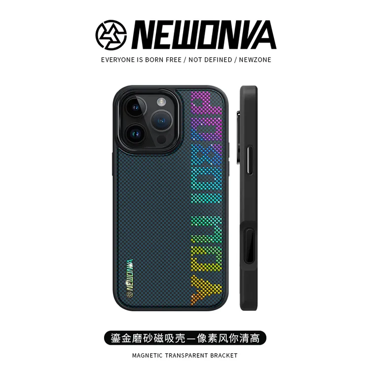 新地带像素风鎏金磨砂适用苹果16/promax15/14磁吸13iPhone手机壳