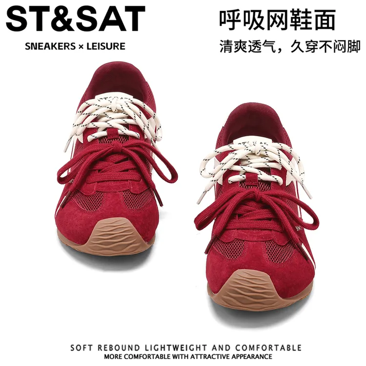 星期六厚底真皮拼色透气网面德训鞋女2025秋季新款增高复古阿甘鞋