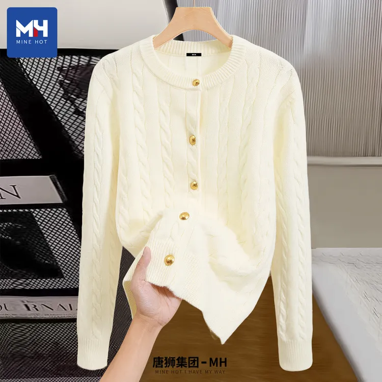 唐狮集团MH毛衣女秋冬季2025新款内搭可外穿针织衫厚开衫外套美H