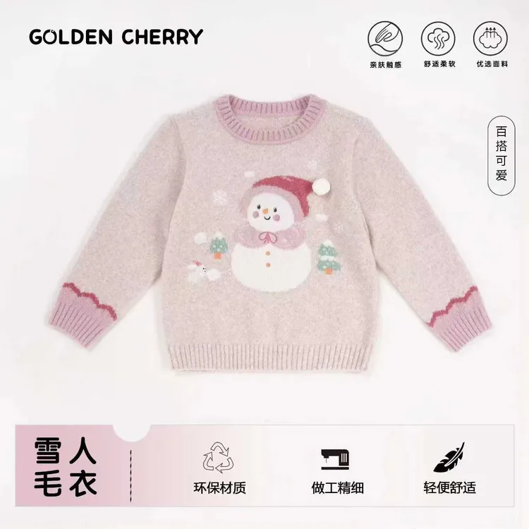 y【金樱桃】小童粉色小雪人可爱毛衣QS117
