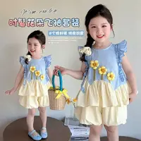 A-Y558女童套装夏季儿童装时髦洋气女宝宝飞袖三朵花两件套带帽