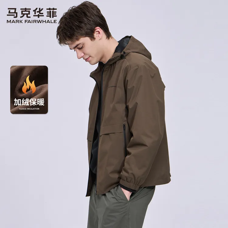 【防风加绒】马克华菲工装夹克男装2025秋冬新款休闲连帽宽松外套