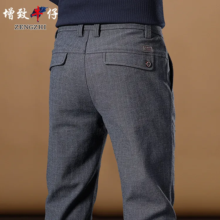 【银丝提花】秋季新款竖纹提花翻袋时尚休闲男士修身直筒休闲裤Z340