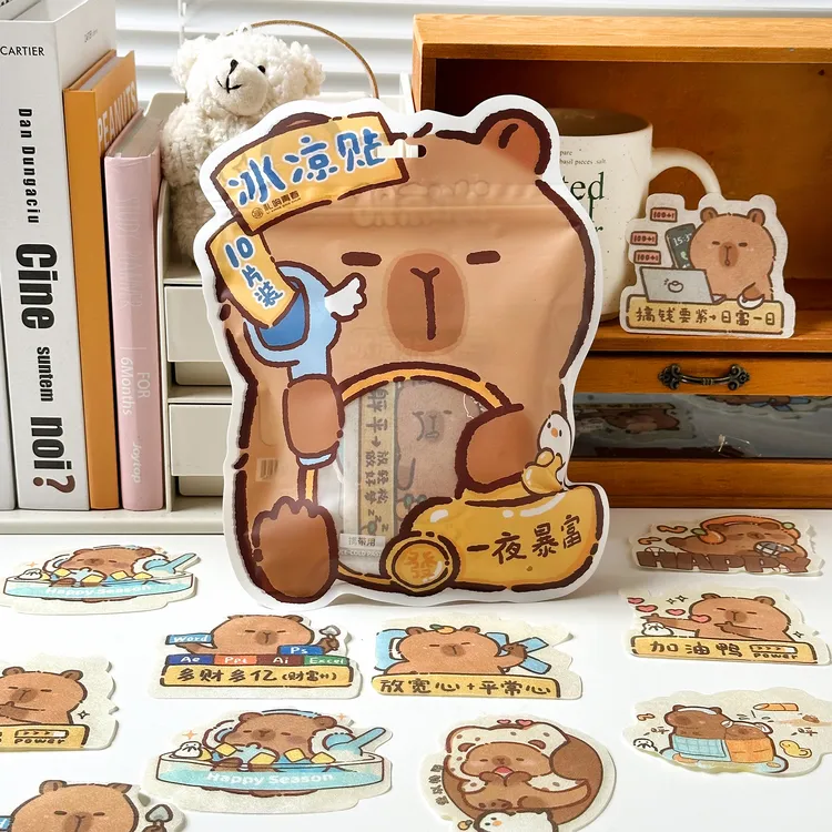 【学生党必入】宿舍！卡皮吧啦卡通冰凉贴持久72小时防暑夏季冰凉贴