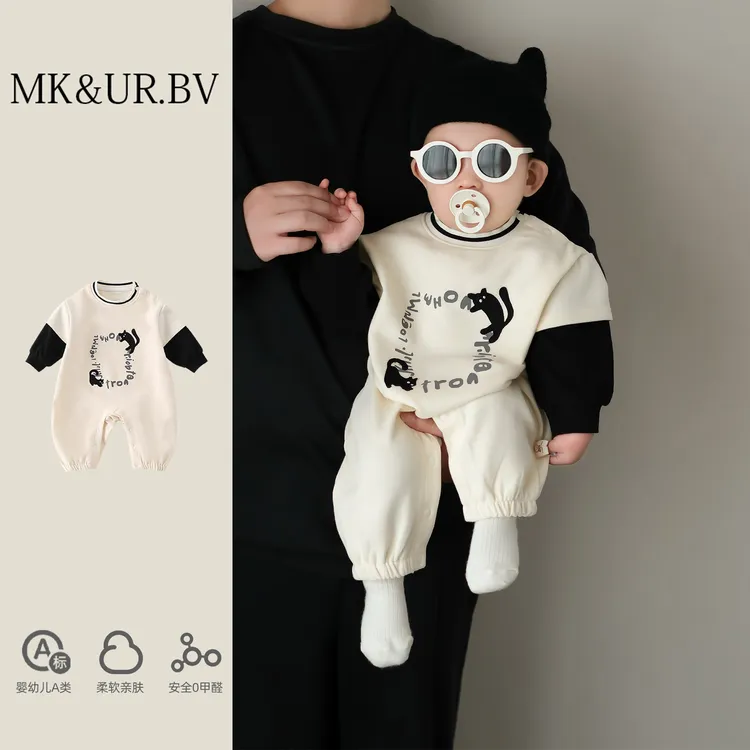 MK&UR.BV婴幼儿秋装衣服超萌可爱男宝宝连体衣秋季小月龄哈衣爬服