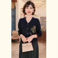 【秋】年轻妈妈秋时尚洋气套装2025新款洋气中老年上衣服两件套