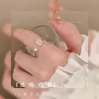 925银戒指 「长宁」高级感百搭戒指
