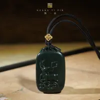 【凰一品】 新疆和田玉塔青九色鹿吊坠18k金