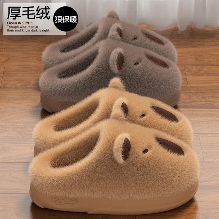 可爱卡皮巴拉厚底毛绒棉拖鞋女冬季室内外穿防滑情侣保暖包头拖鞋
