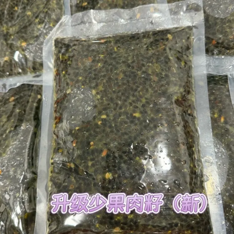 【宣宝专享】百香果（双十二活动）