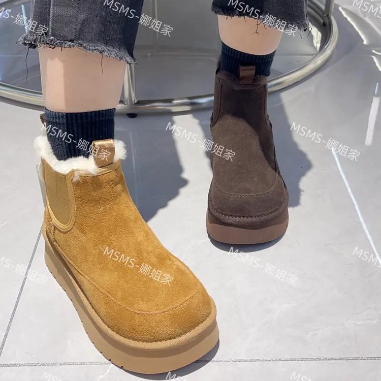 玛莎玛索皮毛一体雪地靴32-1953