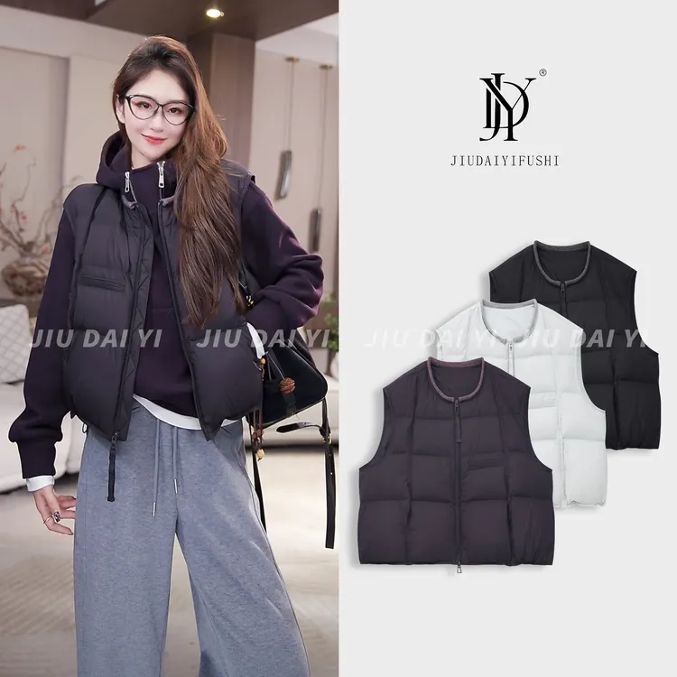 玖黛衣【轻羽甲酷】秋冬时尚新款短款百搭拉链直下摆棉服 WTJ46138