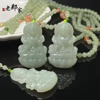 【老郑家】和田玉观音挂件 (多样性发一件) 1902