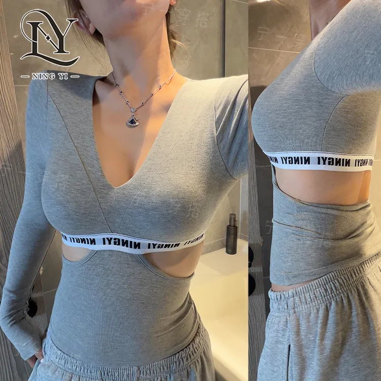 NY7102 V领长袖T恤女秋冬修身显瘦辣妹露腰上衣带胸垫内搭打底衫