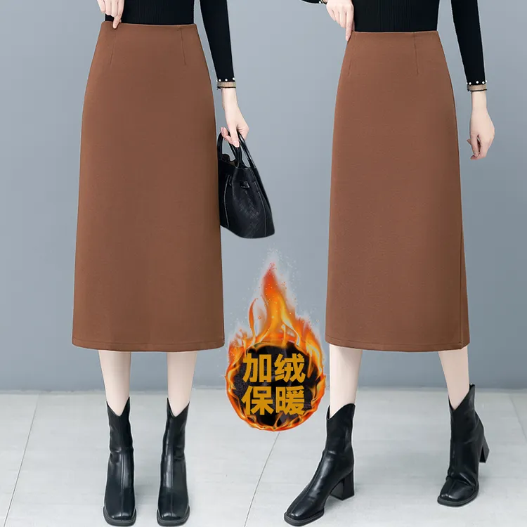 加绒加厚半身裙女秋冬新款高级感中长款高腰开叉直筒包臀一步裙子