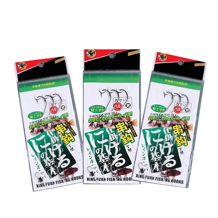 3钩串钩钓组串钩线组防缠绕丸世鱼钩翘嘴鲤鲫鱼钩