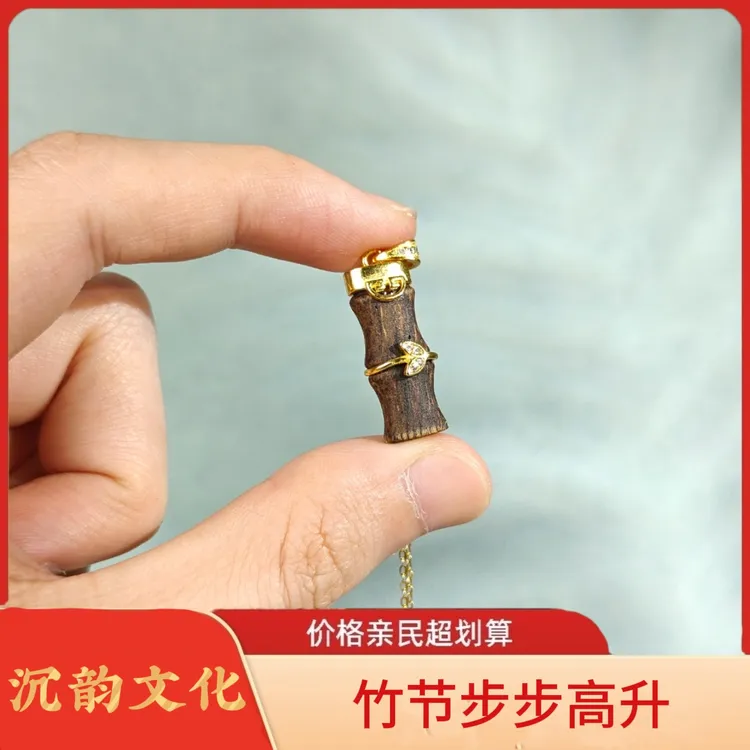 吊坠925银 【正品保障】竹节步步高升项链吊坠生日礼物送女友送老婆