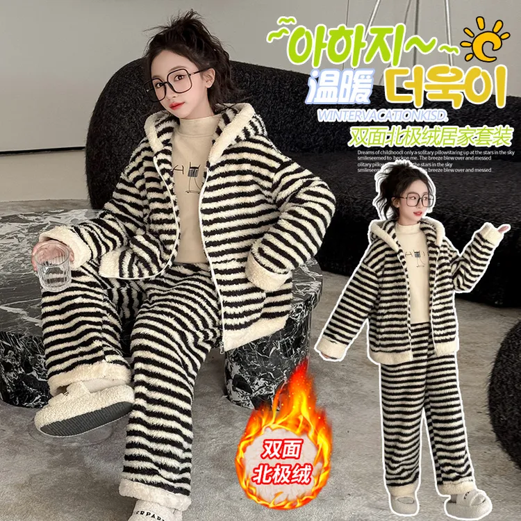 女童睡衣秋冬新款双面绒儿童连帽家居服加厚款网红洋气珊瑚绒套装