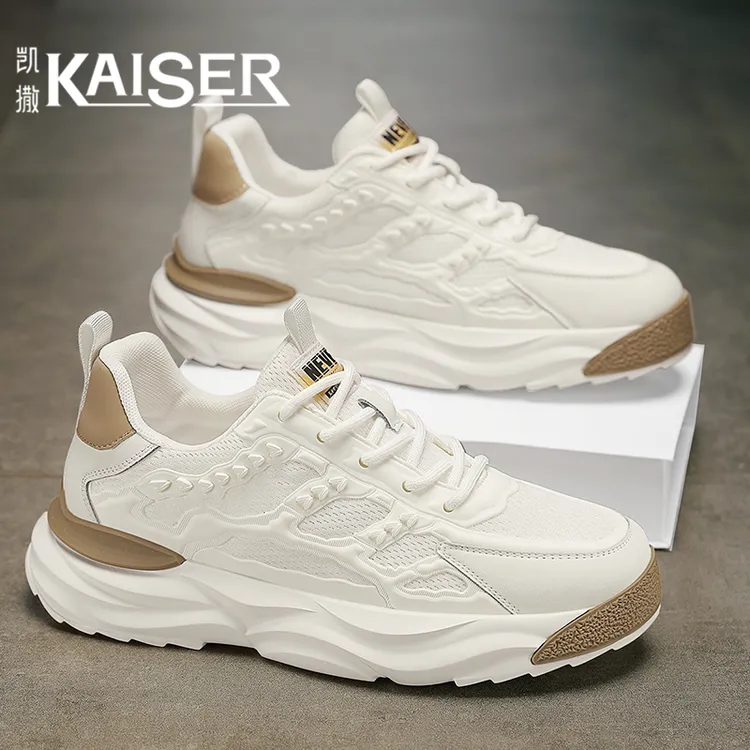 KAISER/凯撒·男鞋夏季新款透气网面运动休闲鞋男士厚底时尚老爹鞋