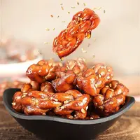 【御膳】红糖麻花  