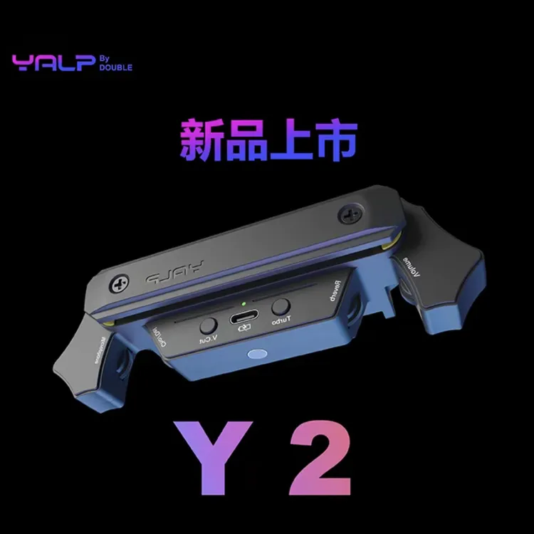 DOUBLE吉他拾音器德博Y2无线连接音箱免开孔可打板主动民谣