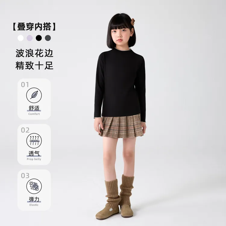 女童花边半高领打底衫2025春秋新款儿童长袖中领保暖内搭上衣a类