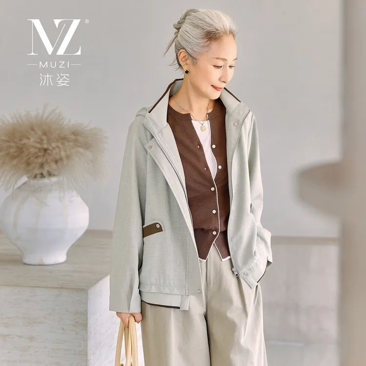 沐姿中老年女装连帽外套女春秋款妈妈装休闲时尚上衣