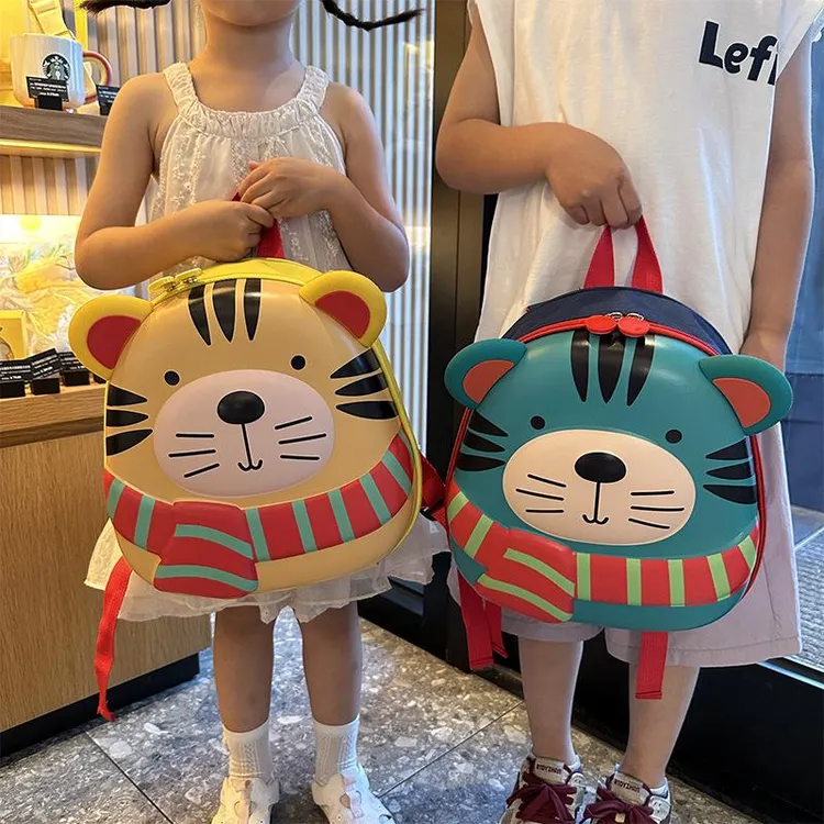 卡通儿童男女童双肩包可爱蛋壳背包动物老虎幼儿园宝宝书包出游包