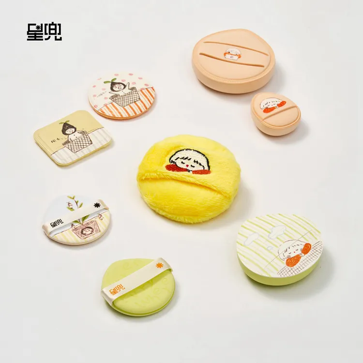 星兜粉扑绘本系列棉花糖粉扑散粉植绒粉扑气垫粉扑湿用泡水大粉扑