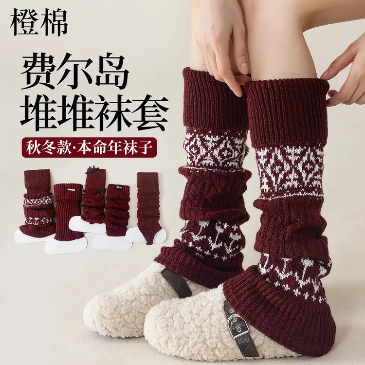 安可拉红堆堆袜套女秋冬新年红色保暖针织小腿袜雪地靴腿套长筒袜