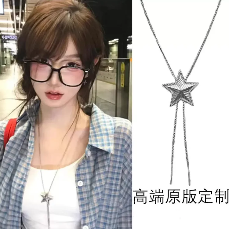 合金项链 冷淡风高级感抽拉五角星长款项链女小众锁骨链毛衣链潮