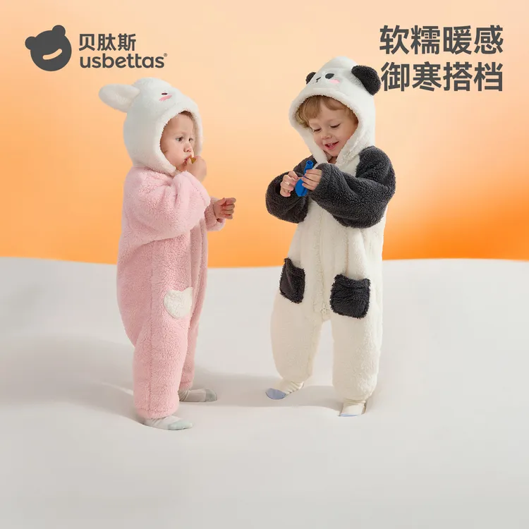 贝肽斯婴儿衣服秋冬连体衣双面绒睡衣保暖新生儿男女宝宝外出爬服