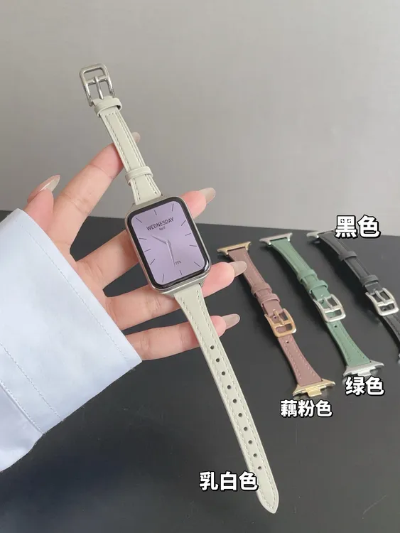 适用小米手环9pro小蛮腰牛皮表带红米watch5通用NFC小米手环8pro