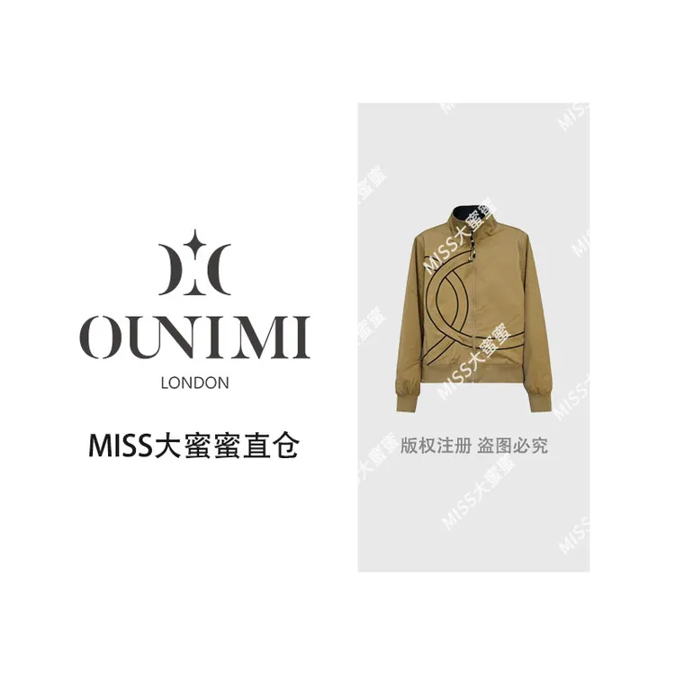 欧倪蜜 OUNIMI 新款线条图案立领夹克外套Y-585
