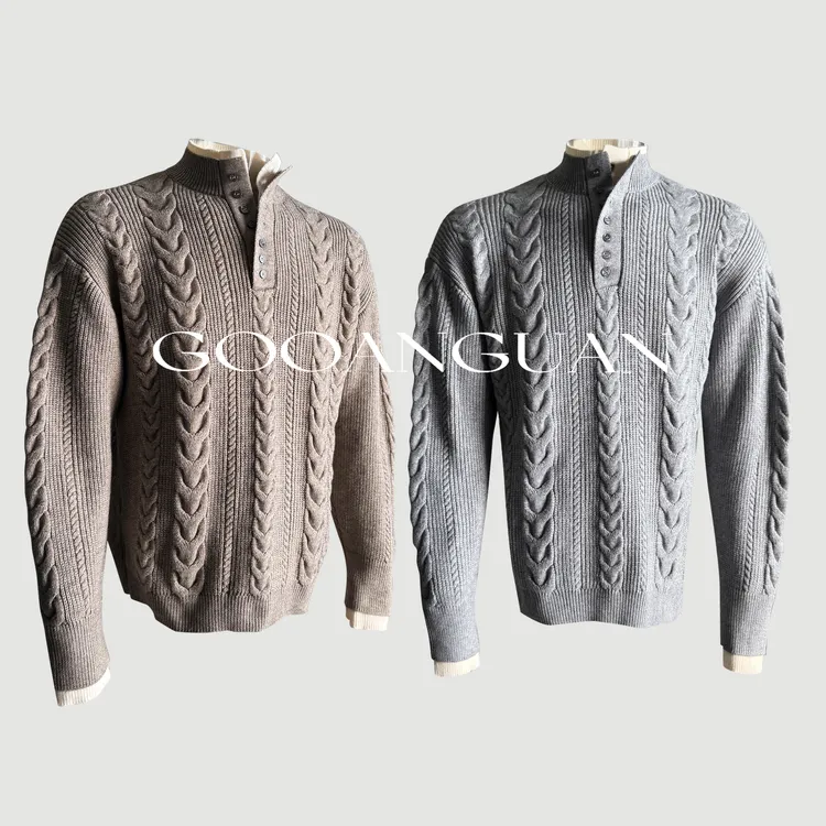 超精纺立体浮雕双领毛衣秋冬重磅600克保暖亲肤针织衫高领毛衣男
